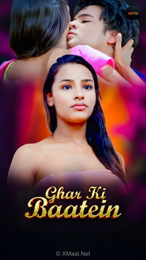 Ghar Ki Baatein