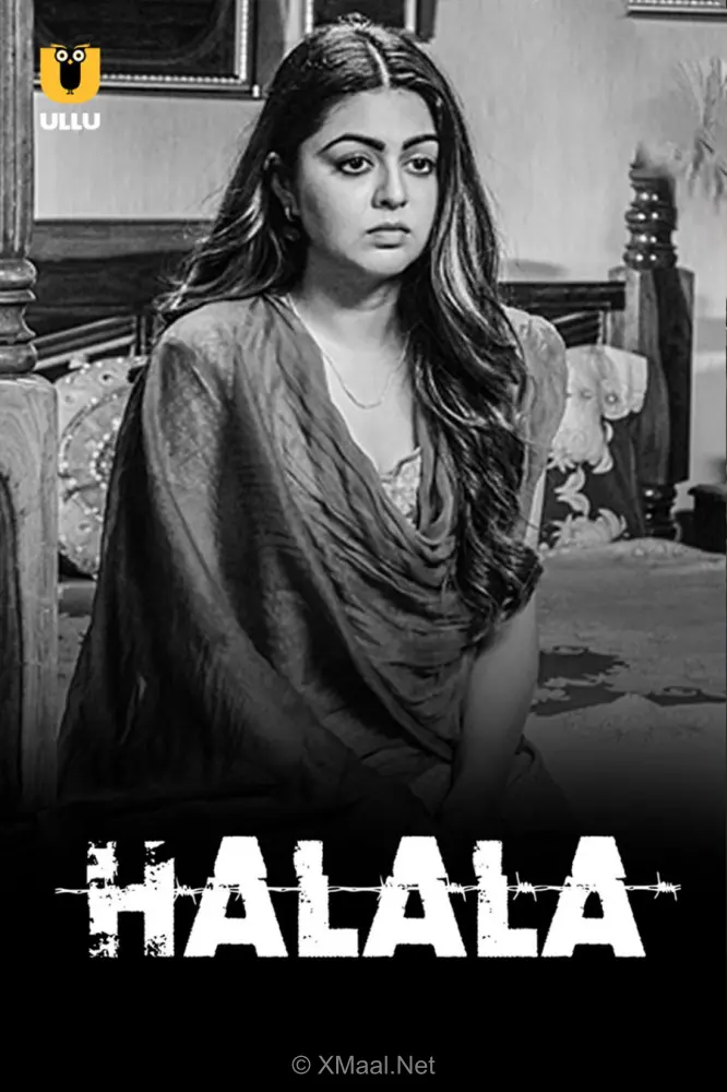 Halala