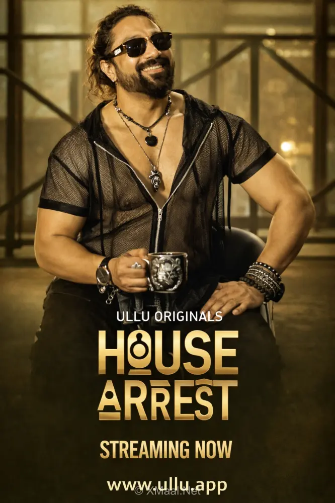 House Arrest