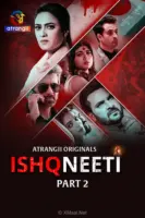 Ishqneeti