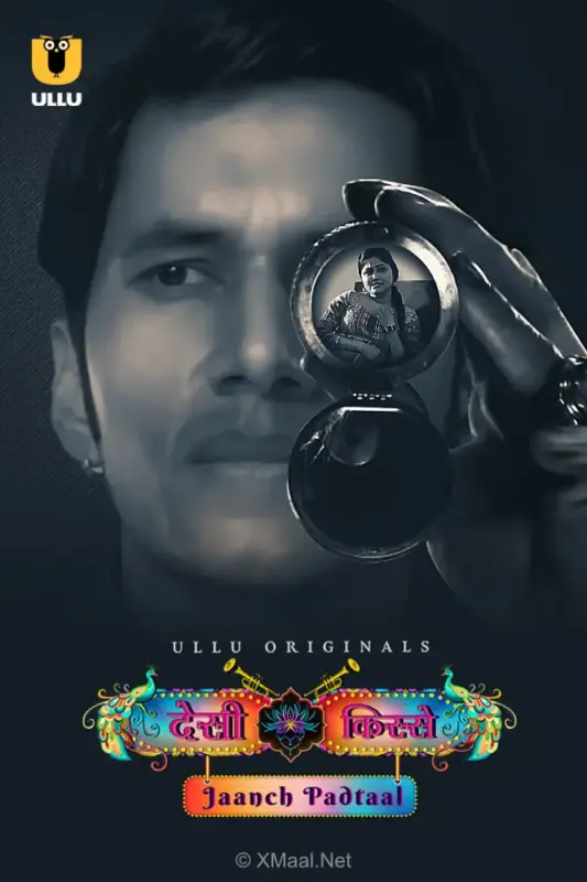 Jaanch Padtaal