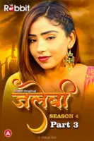 Jalebi S4