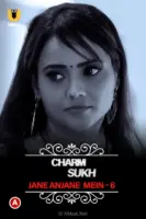 Jane Anjane Mein S6