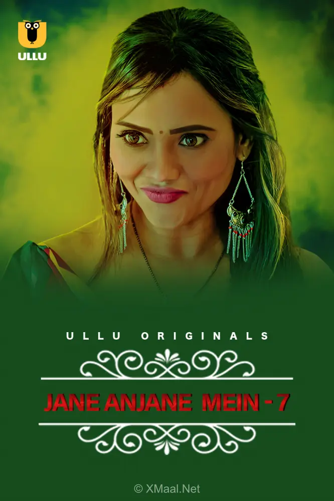 Jane Anjane Mein S7