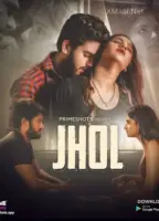Jhol