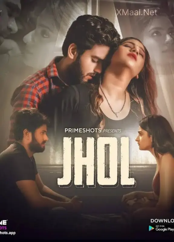 Jhol