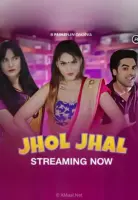 Jhol Jhal