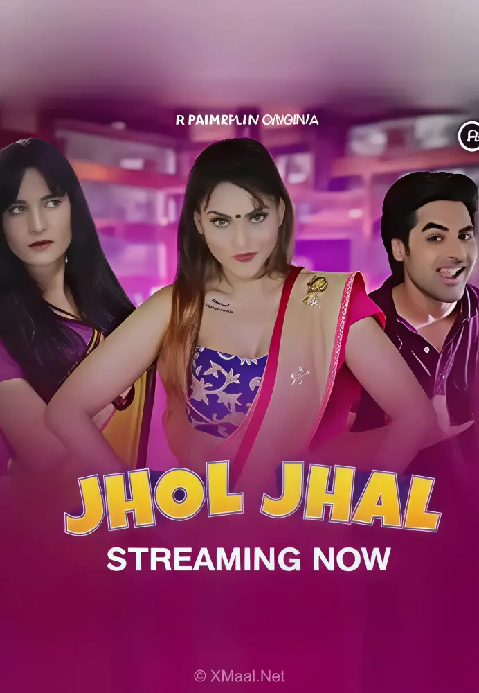 Jhol Jhal