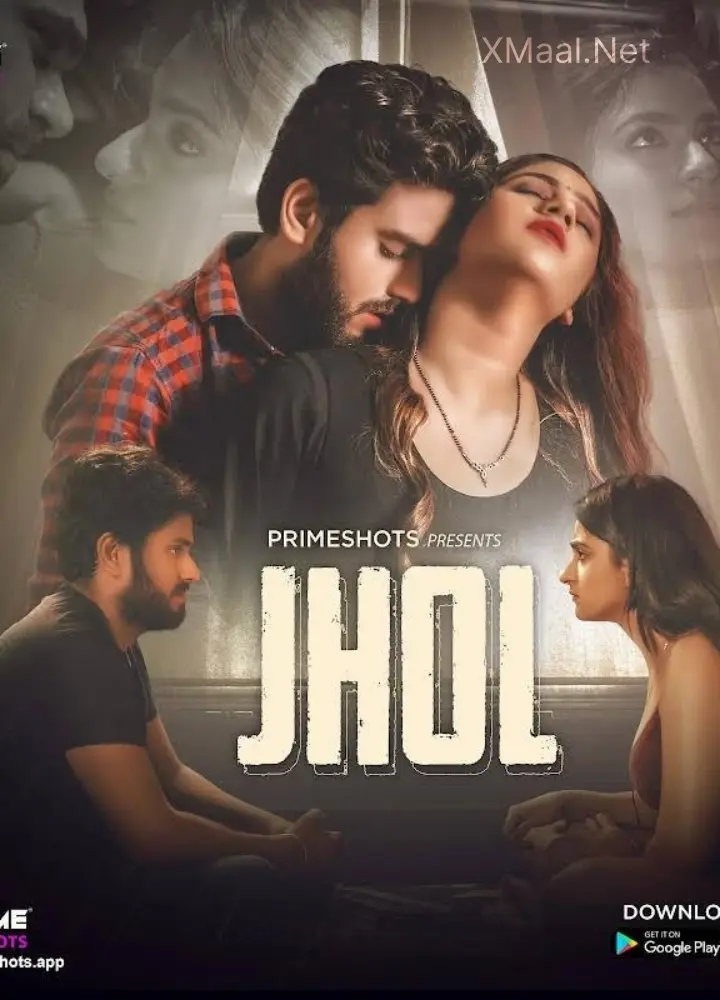Jhol