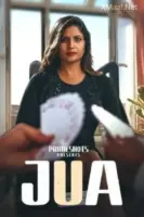 Jua