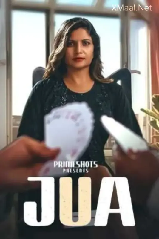 Jua