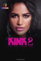 KINK S2