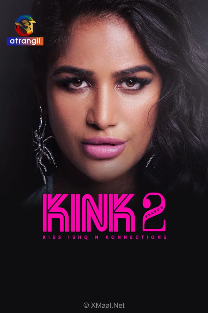 KINK S2