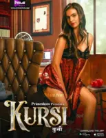 Kursi