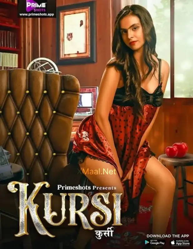 Kursi