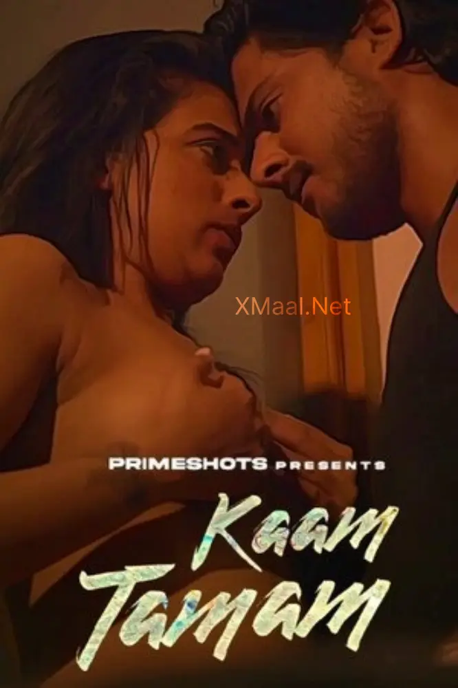 Kaam Tamam