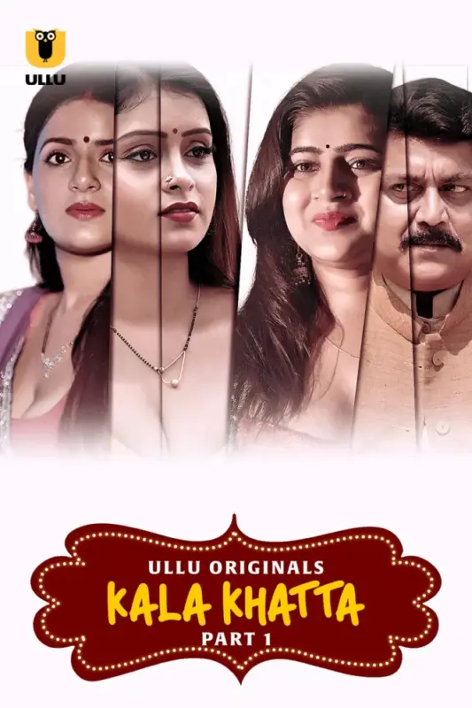 Kala Khatta
