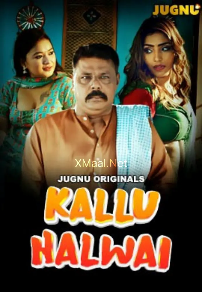 Kallu Halwai
