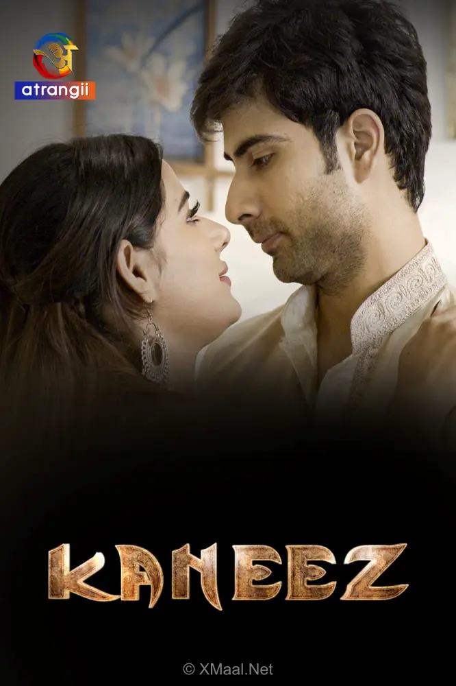 Kaneez