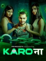 Karo Naa