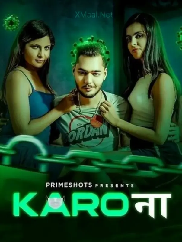 Karo Naa