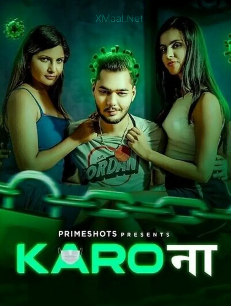 Karo Naa