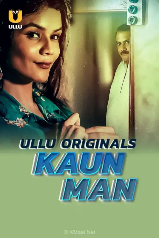 Kaun Man