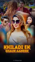 Khiladi Ek Shauk Aaneek