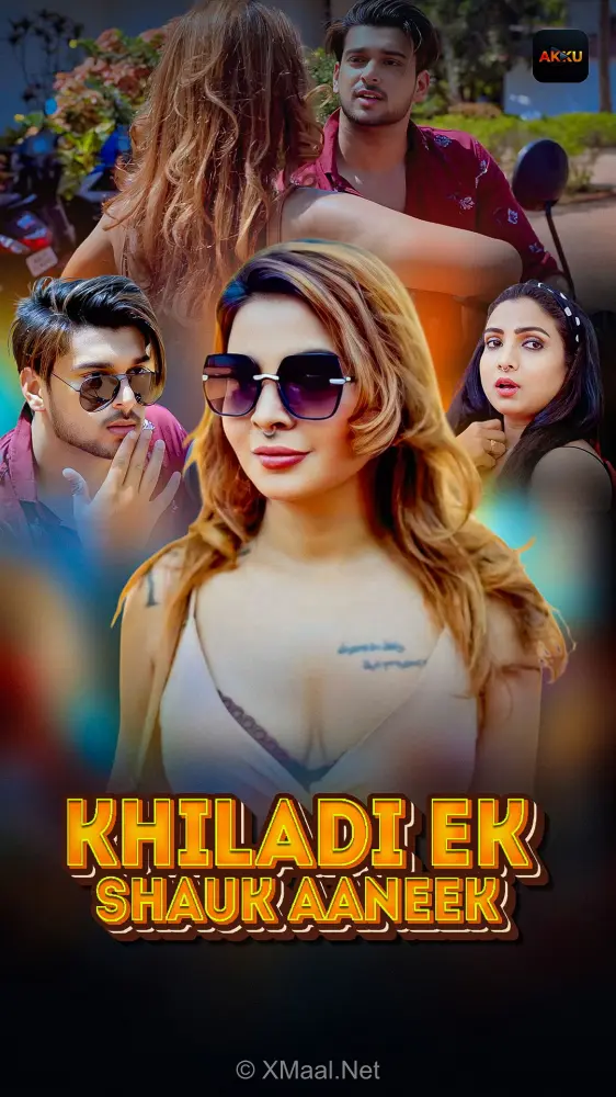 Khiladi Ek Shauk Aaneek