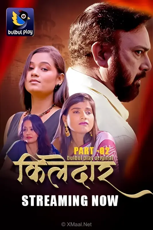 Khilehdaar
