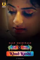 Khud Khushi