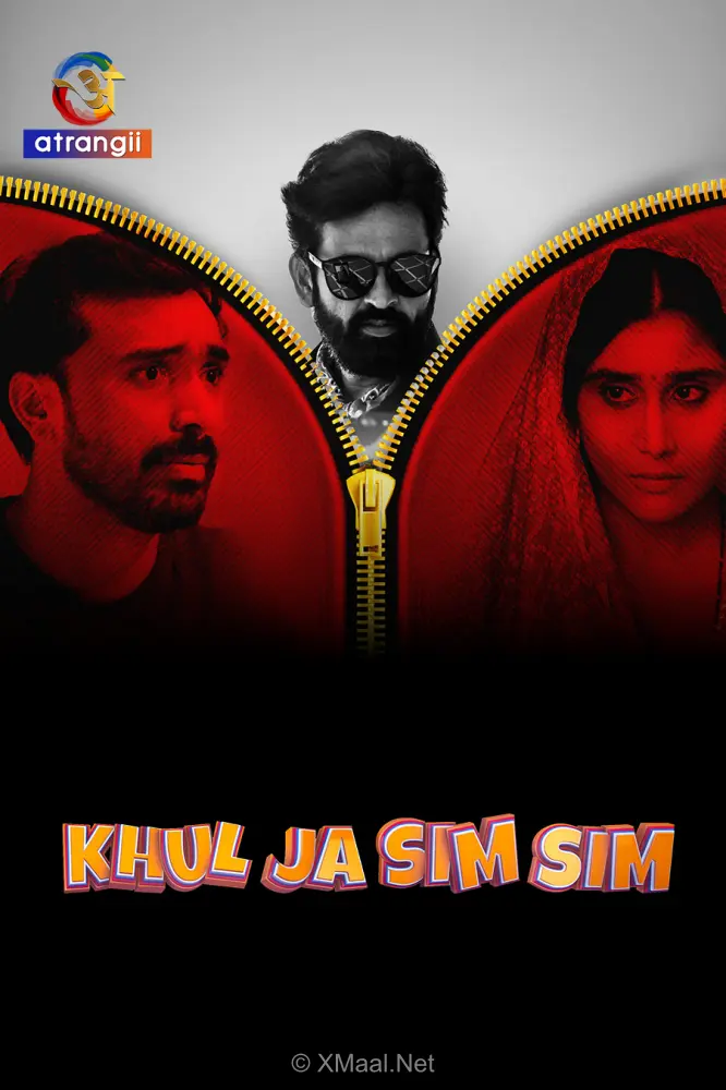 Khul Ja Sim Sim