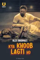 Kya Khoob Lagti Ho