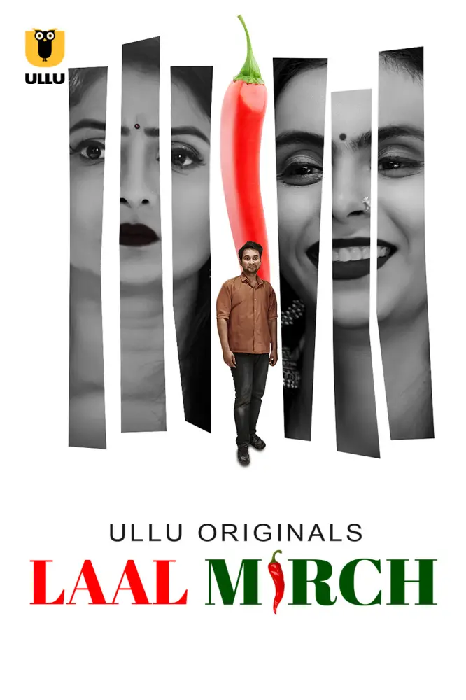 Laal Mirch