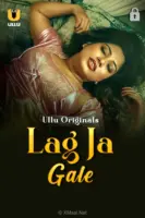 Lag Ja Gale
