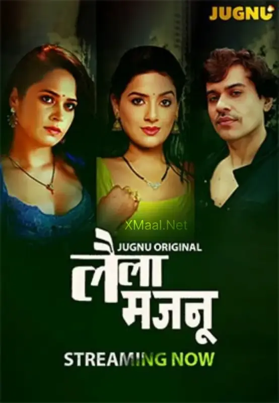 Laila Majnu