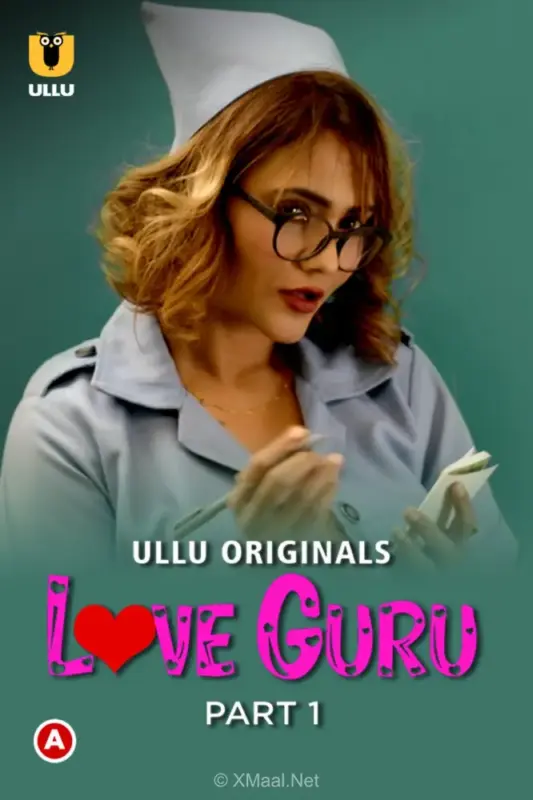 Love Guru S1