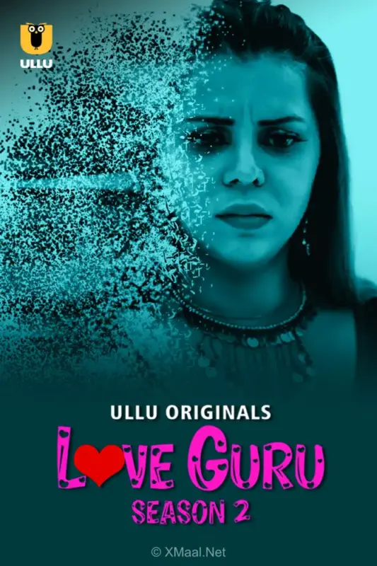 Love Guru S2
