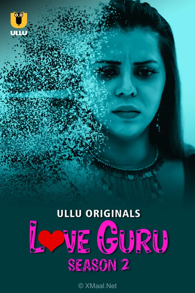 Love Guru S2