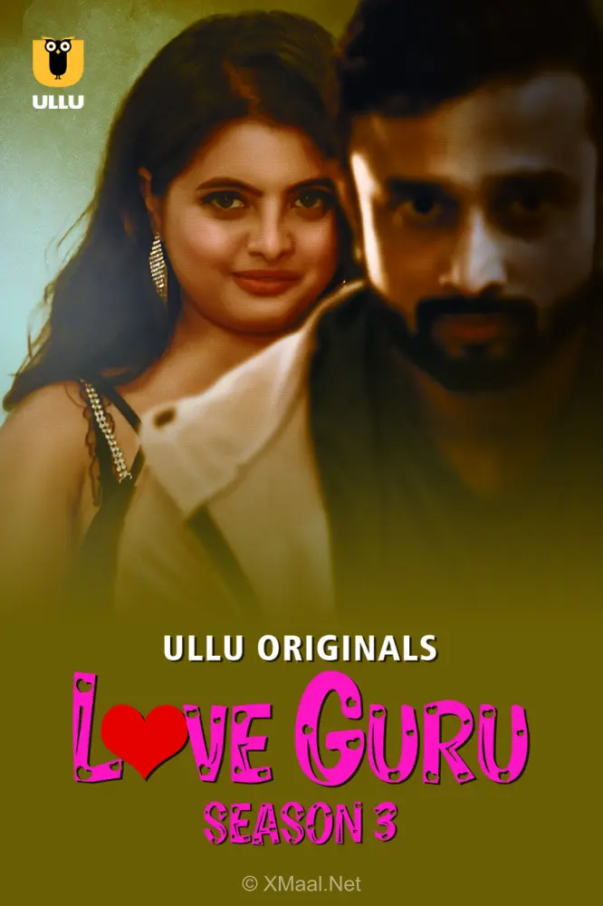 Love Guru S3