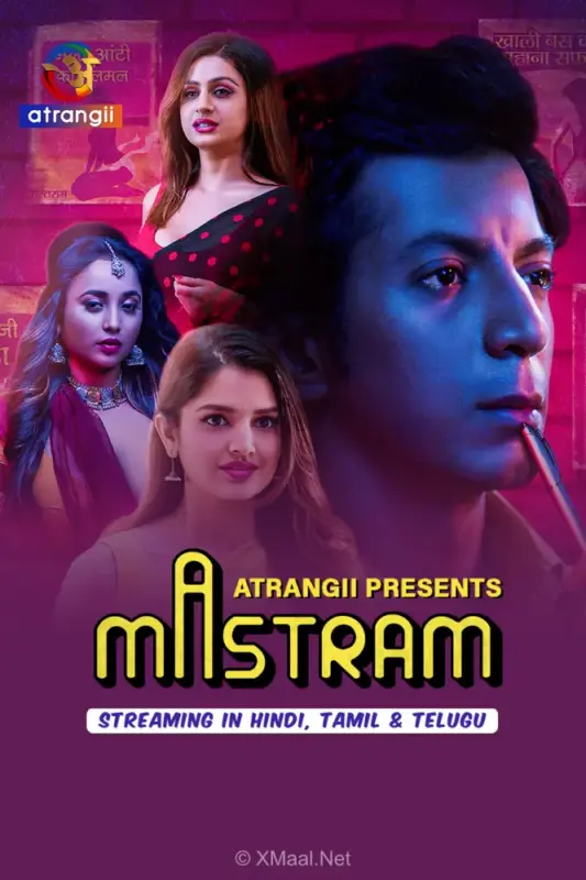Mastram
