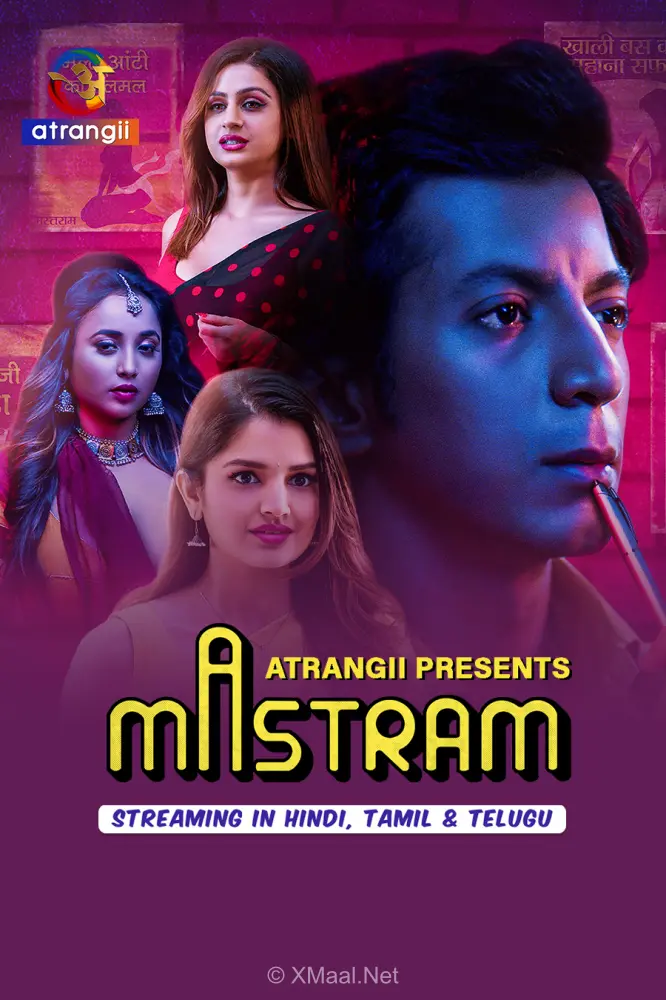 Mastram