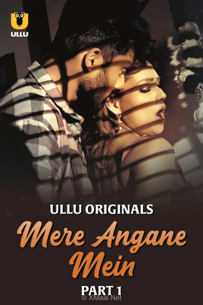 Mere Angane Mein