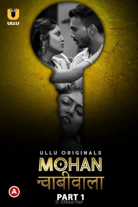 Mohan Chabhiwala