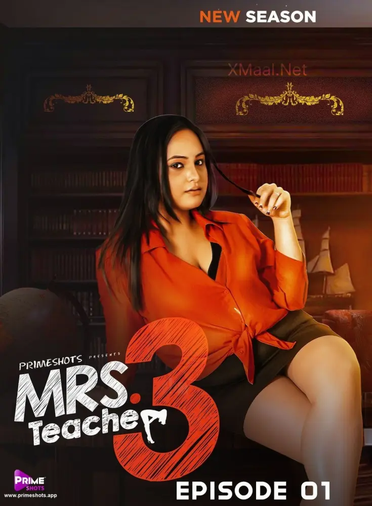 Mrs Teacher S3