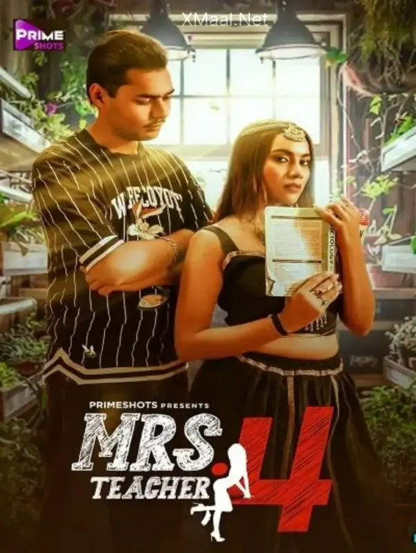 Mrs Teacher S4