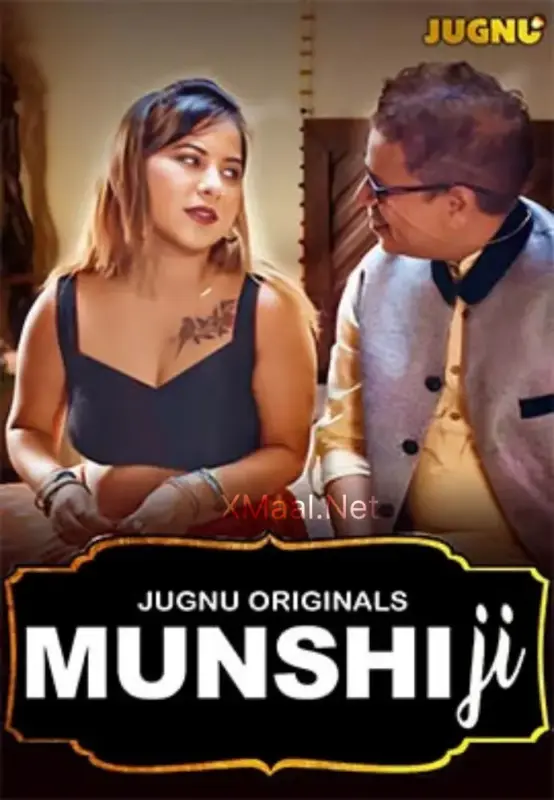 Munshi Ji