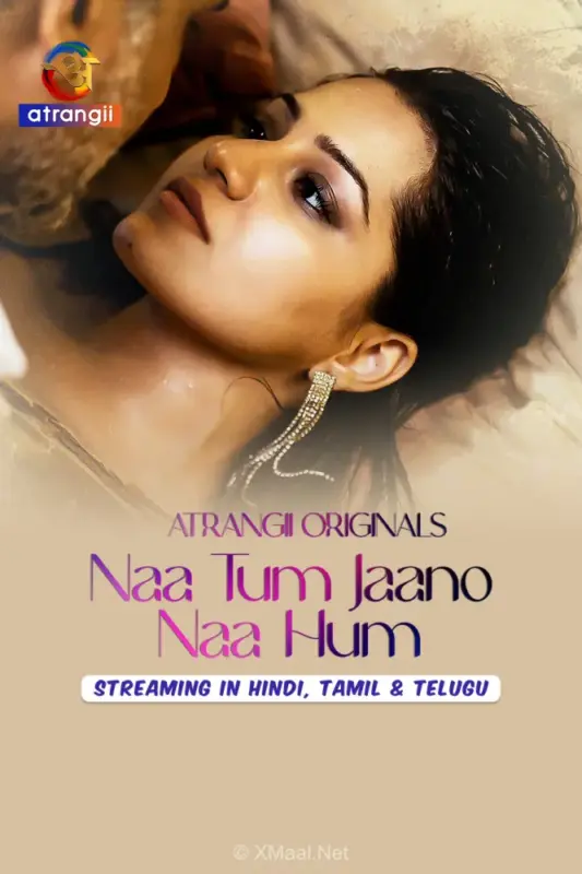 Naa Tum Jaano Naa Hum