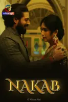 Nakab