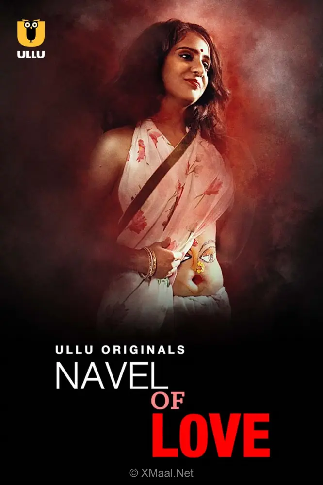 Navel Of Love